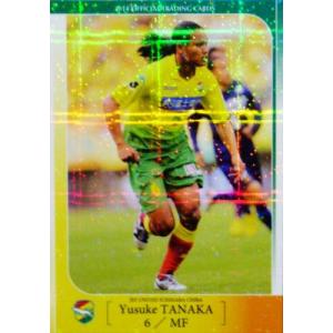 クラブ発行】2014 ジェフ千葉 オフィシャルカード レギュラーパラレル