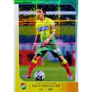 クラブ発行】2014 ジェフ千葉 オフィシャルカード レギュラーパラレル