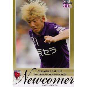 クラブ発行】2014 京都サンガ オフィシャルカード レギュラー KP14
