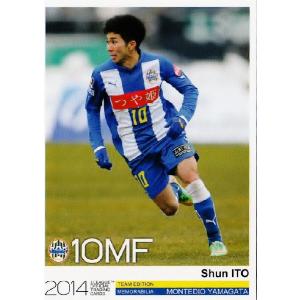 Jカード TEメモラビリア モンテディオ山形 2014 レギュラー MY10 中島