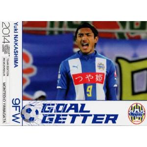 2011 Jカード1st レギュラー 095 中島裕希 (ベガルタ仙台