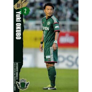 松本山雅2009年選手カード クラブ発行】2014 松本山雅FC オフィシャルカード レギュラー YG09