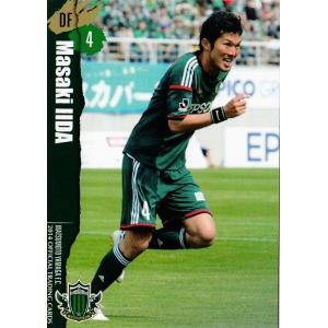 クラブ発行】2014 松本山雅FC オフィシャルカード レギュラー YG09