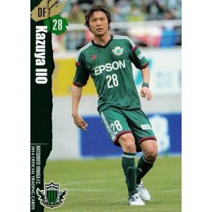 【クラブ発行】2014 松本山雅FC オフィシャルカード レギュラー YG26 飯尾和也｜jambalaya