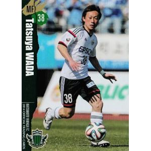 【クラブ発行】2014 松本山雅FC オフィシャルカード レギュラー YG30 和田達也｜jambalaya