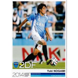 Jカード TEメモラビリア 横浜FC 2014 レギュラー YK03 野上結貴｜jambalaya
