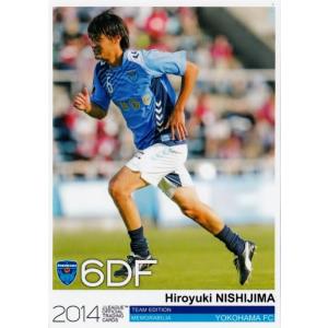 Jカード TEメモラビリア 横浜FC 2014 レギュラー YK07 西嶋弘之｜jambalaya