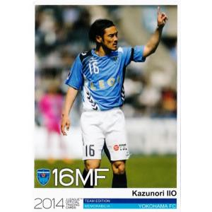 Jカード TEメモラビリア 横浜FC 2014 レギュラー YK16 飯尾一慶｜jambalaya