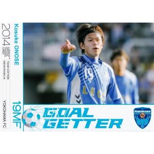 329 【清武弘嗣/セレッソ大阪】2021 Jリーグオフィシャルカード UPDATE