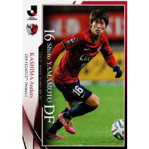 2014 Jリーグ 浦和レッズ 直筆サインカード 阿部勇樹 Amazon.co.jp: 阿部 勇樹 サイン カード 浦和レッズ : おもちゃ