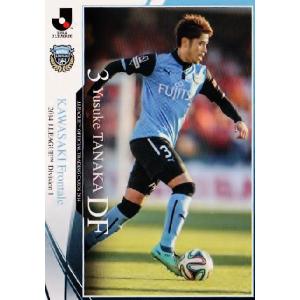 2014 Jリーグオフィシャルカード レギュラー 117 大前元紀 （清水
