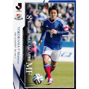 2014 Jリーグオフィシャルカード レギュラー 107 金珍洙 キム・ジンス