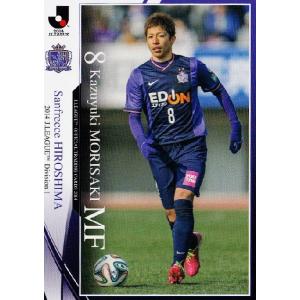 PP5【大山悠輔/阪神タイガース】2025 Topps Chrome NPBベースボール