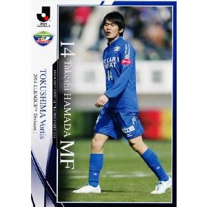 Jリーグ　選手カード　第二弾 Jリーグオフィシャルカード2010 2nd レギュラー 532 入江利和 (栃木SC