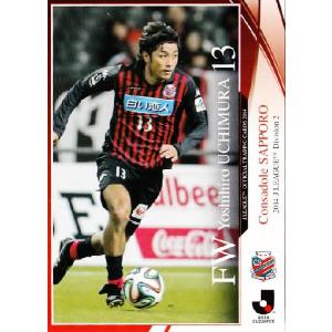 2013Jカード1st レギュラー 209 加地亮 （ガンバ大阪） : スポーツ