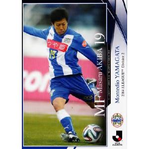 2014 Jリーグオフィシャルカード レギュラー 319 中島翔哉 (カターレ