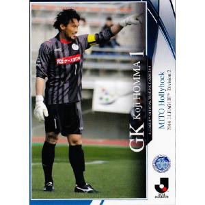 193 【大谷幸輝/アルビレックス新潟】2019 Jリーグオフィシャルカード