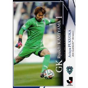 NV2【斉藤光毅(ROOKIE)】[クラブ発行]2019 横浜FC オフィシャルカード