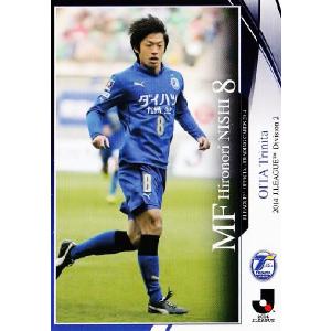 サンフレッチェ広島2018年林卓人ユニフォーム