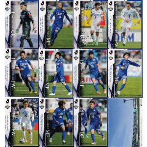 U02 【樋口雄太/鹿島アントラーズ】2023 Jリーグオフィシャルカード