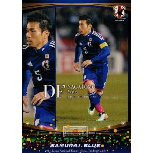 サッカー日本代表オフィシャルカード2014 レギュラー 【日本代表】 021