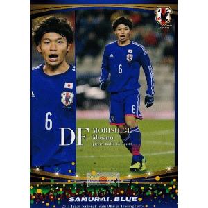 サッカー日本代表オフィシャルカード2014 レギュラー 【日本代表】 012