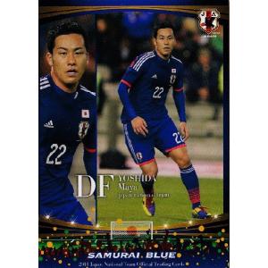 サッカー日本代表オフィシャルカード2014 レギュラー 【日本代表】 004