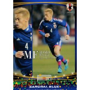サッカー日本代表オフィシャルカード2014 レギュラー 【日本代表】 018 
