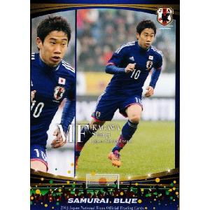 本田圭佑】2014-15 ACミラン カードセット シリーズ2 【ビッグイヤー