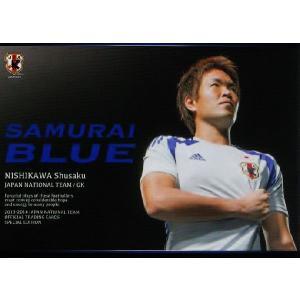 2 【西川周作】2025 Jリーグカード TEメモラビリア 浦和レッズ