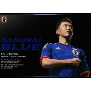 7 【山崎康晃/横浜DeNAベイスターズ】Topps 2025 NPBベースボール
