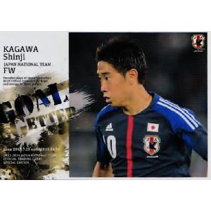 13-14 サッカー日本代表SE レギュラー 【日本代表ゴールゲッターカード