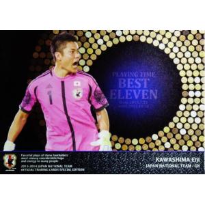 I-14 【大迫勇也/ヴィッセル神戸】2024 Topps Jリーグ フラッグシップ