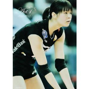 37 【長谷川唯/日テレ・ベレーザ】なでしこジャパン2017 オフィシャル