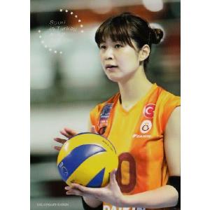 46 【藤崎智子(ROOKIE)】[クラブ発行]2025 浦和レッズ&浦和レッズ