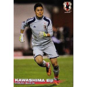 カルビー サッカー日本代表チップス2014 第1弾 レギュラー