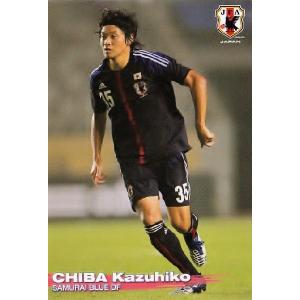 カルビー サッカー日本代表チップス2014 第1弾 レギュラー 12 千葉和彦｜jambalaya