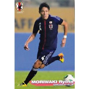 カルビー サッカー日本代表チップス2014 第1弾 レギュラー 30 本田圭佑