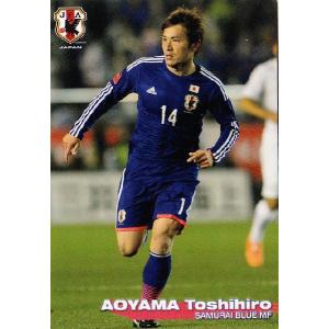 カルビー サッカー日本代表チップス2014 第1弾 レギュラー 14 長友佑都