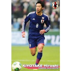 34 【小屋松知哉】[クラブ発行]2026 名古屋グランパス オフィシャル