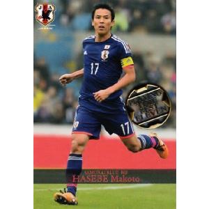 44 【宇佐美貴史】2018 サッカー日本代表 スペシャルエディション