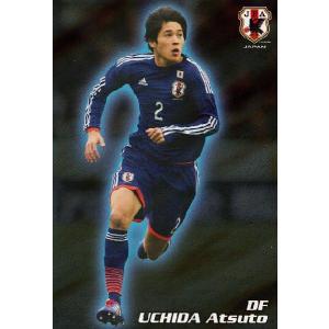 カルビー サッカー日本代表チップス2014 第1弾 インサート 【2013/11