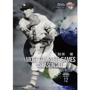 田中利奈/空手】BBM 2024 INFINITY インフィニティ [直筆サインカード