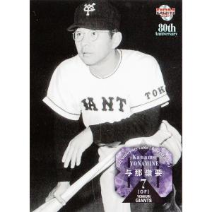 昭和　レトロ　西武ライオンズ　キャップ　フラット　帽子　サイン　野球帽　清原和博 2025年最新】Yahoo!オークション -西武ライオンズ帽子の中古品