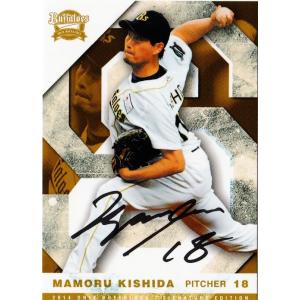3 【伊藤光】2014オリックス・バファローズ SIGNATURE EDITION