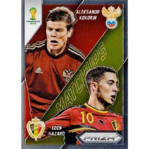 2014Panini Prizm FIFA World Cup Soccer インサート 【World