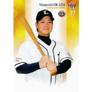 BBH 2014 vol.1 巨人 BBH 2014 vol.1 巨人 BBH 2014 vol.1 巨人 ジャイアンツ90年史