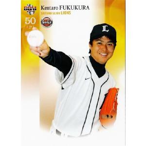 オリックス・バファローズ 柴田健斗 実使用 サイン ユニフォーム 38 【柴田健斗 (オリックス・バファローズ)】2014BBM ルーキー