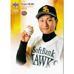 岩田幸宏】BBM 東京ヤクルトスワローズ 2025 [直筆サインカード] 90枚