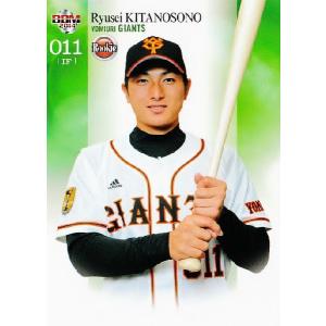 52 【青野毅】BBM 千葉ロッテマリーンズ 2013 レギュラー : スポーツ